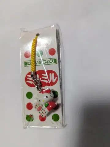 헬로키티 스트랩