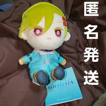 세츠 봉제 인형 그노시아