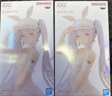 rurudo ESPRESTO Sleepy Bunny 슈가 2체 세트