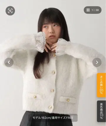 2WAY 샤기 버튼 가디건