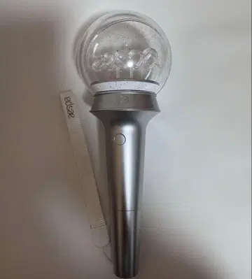 aespa 응원봉 박스 포함