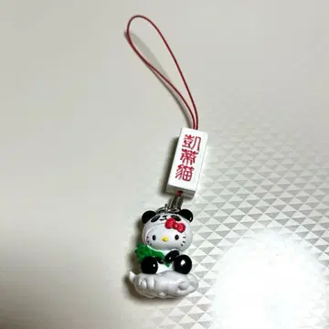 헬로키티 팬더 스트랩