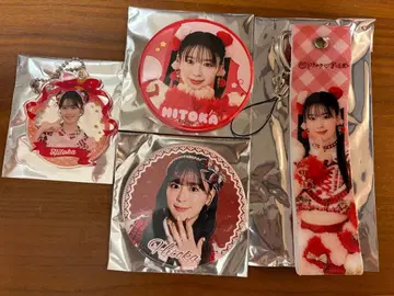 사카이 히토카 세트 조장 복권