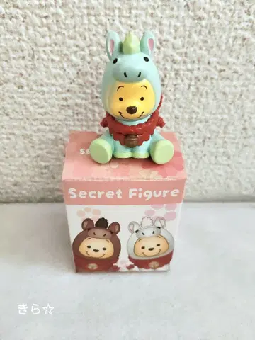 디즈니 곰돌이 푸 시크릿 피규어