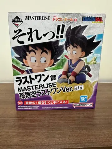 드래곤볼 제일복권 손오공 라스트 원