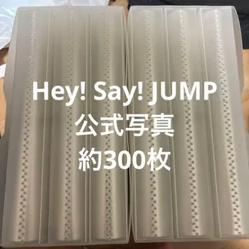 Hey! Say! JUMP 공식 사진