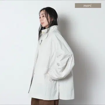 meri 미 리 라이트 텐트 라인 코트