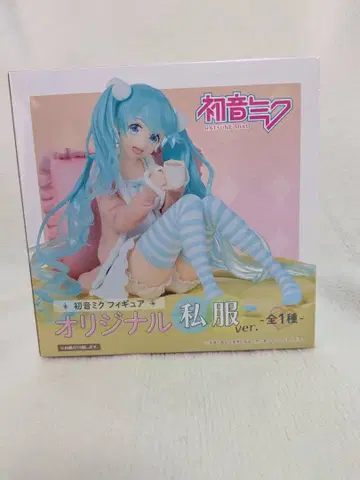 하츠네 미쿠 피규어 오리지널 사복ver.
