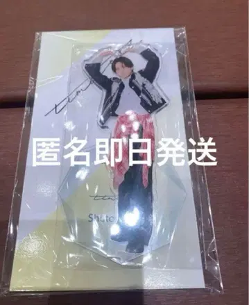 timelesz 이노마타 슈토 아크스타 패밀리 클럽 스토어 아크릴 스탠드