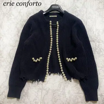 밤 네이비 펄 장식 가디건 데미지 가공 블랙 니트