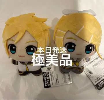 하츠네 미쿠 시리즈 SD 인형 카가미네 렌, 카가미네 린 2종 세트