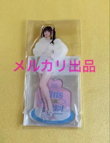 미아이 무라카미 리안 아크릴 스탠드