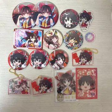 동방 Project 하쿠레이 레이무 캔뱃지 아크릴 키링 묶음 판매