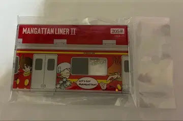 만화땅 라이너 패스 케이스