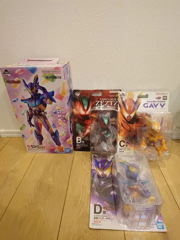 제일복권 가면라이더 젝스&가브 B C D 라스트 원상 미개봉 새상품 세트