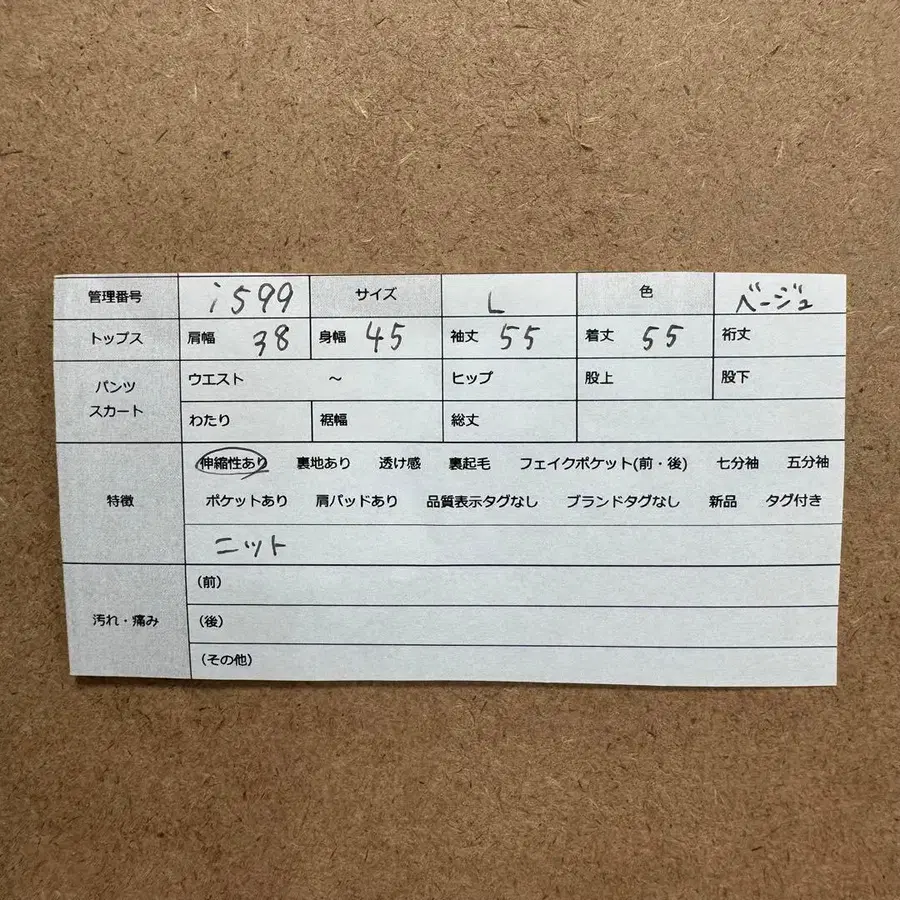 10번째 상품 이미지