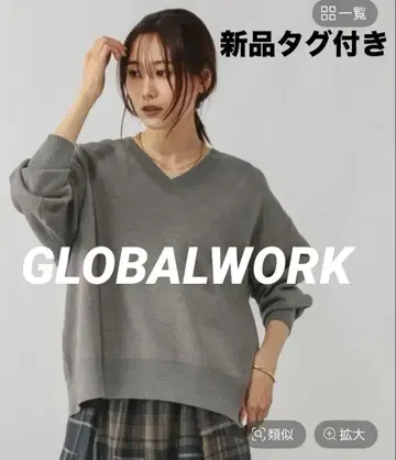 [ 글로벌 워크 ] 맨투맨 라이크 V넥 풀오버