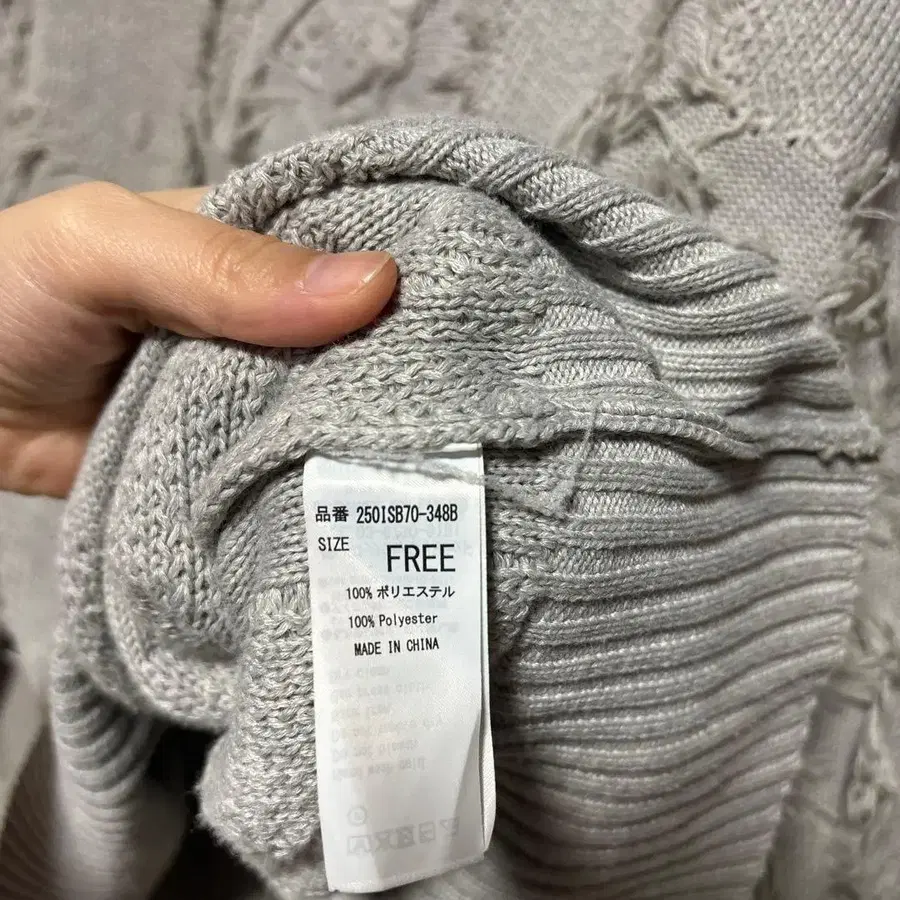 4번째 상품 이미지