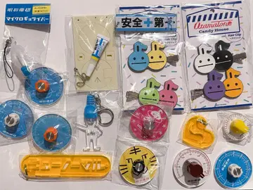 메이와 전기 굿즈 세트