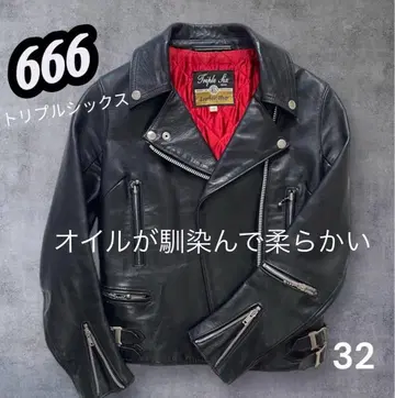 트리플 식스 블랙 더블 라이더 자켓 32 부드러운