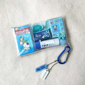 가챠 파우치 학교 세트 문구 필기구 숙제 파랑 최애 블루 헤이세이 레트로