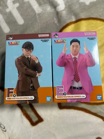 도카이 온에어 제일복권 피규어