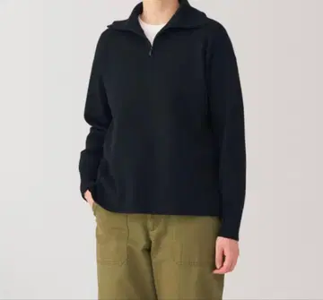 무인양품 워셔블 밀라노 리브 니트 하프 집업 스웨터