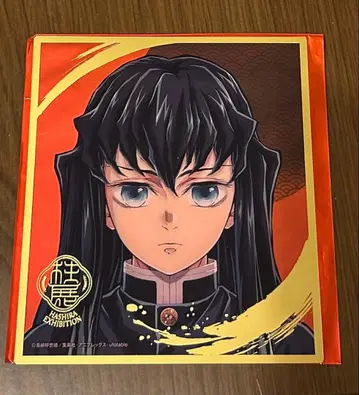 귀멸의 칼날 기둥전 랜덤 미니 클리어 색지 토키토 무이치로