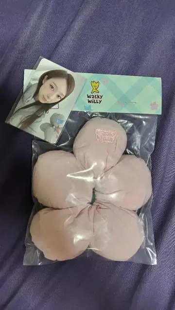 한국 구매 aespa 지젤 wacky willy 와키윌리 구매 혜택