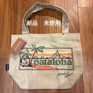 파타고니아 하와이 한정판 미니 토트백