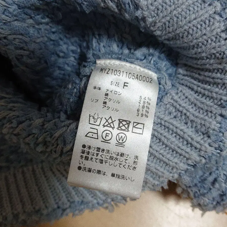 8번째 상품 이미지