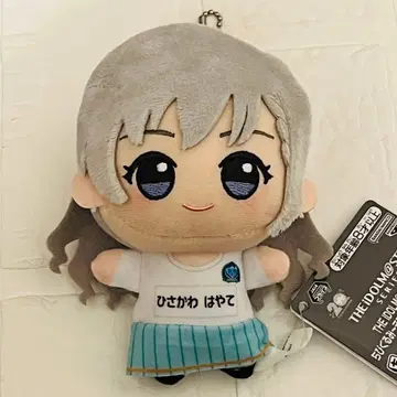 남코 한정 아이돌 마스터 치어풀 앙상블 SD 인형 히사카와 하야테