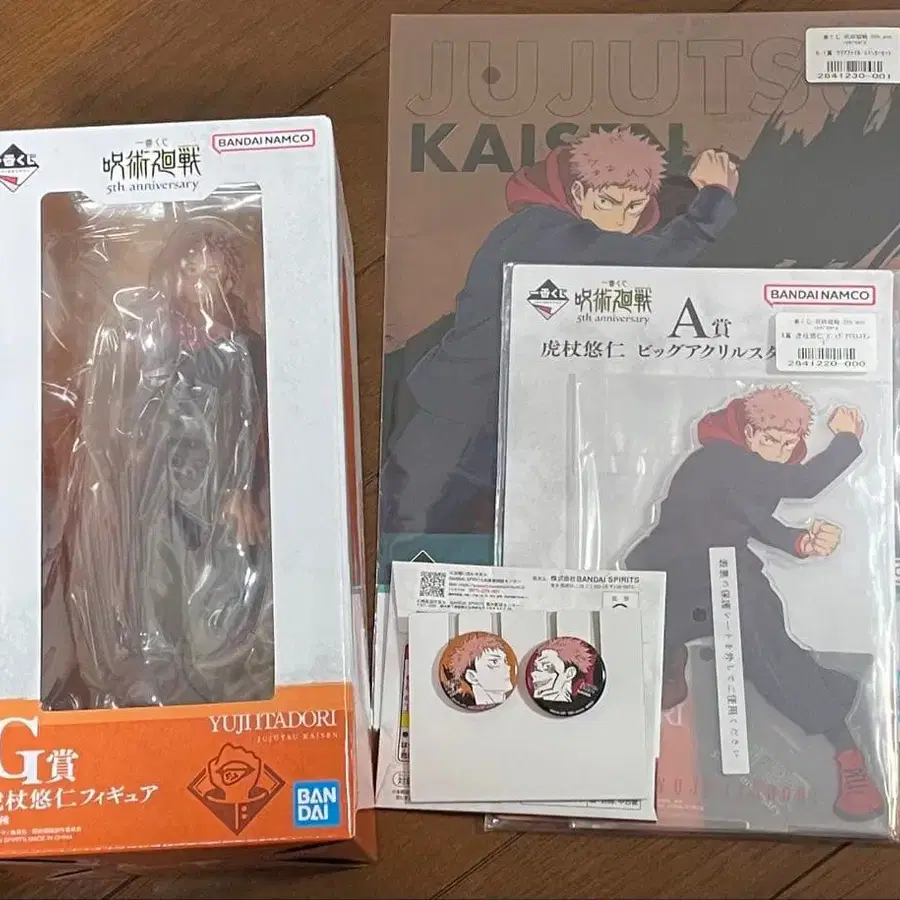 1번째 상품 이미지