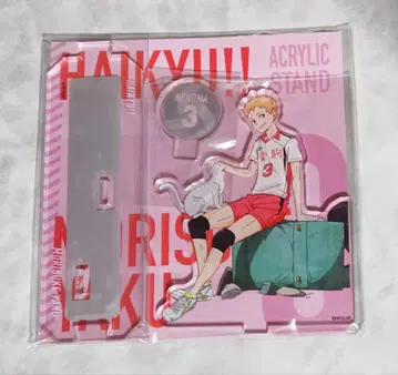 극장판 하이큐!!전 쓰레기장 결전 야쿠 모리스케 아크릴 스탠드