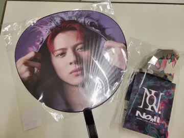 Number_i 넘버아이 응원봉 부채