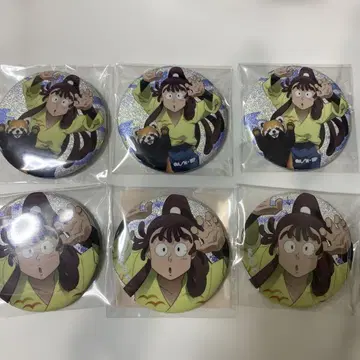 닌타마 토부 동물공원 콜라보 캔뱃지 오하마 칸에몽 6개 세트