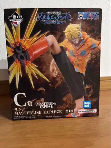 제일복권 원피스 C상 상디