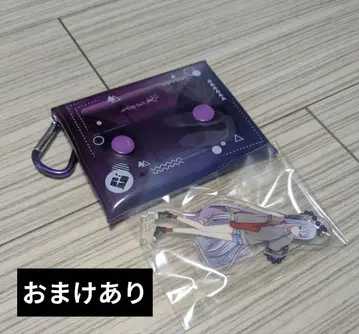 스시로 프로세카