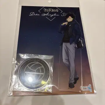 하이큐 요코하마 코스모월드 아크릴 스탠드 쿠로오 테츠로