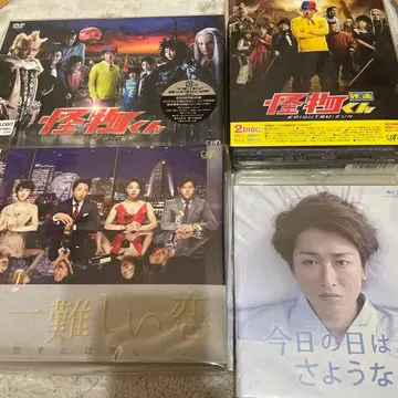 오노 사토시 드라마 DVD Blu-ray