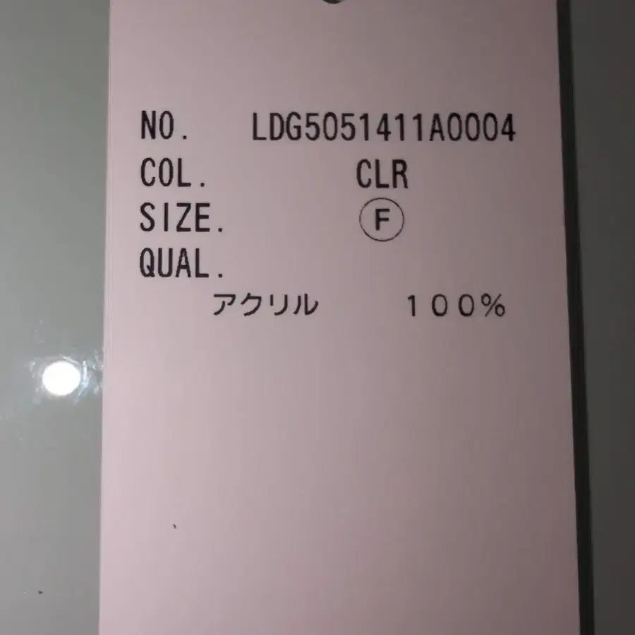 3번째 상품 이미지