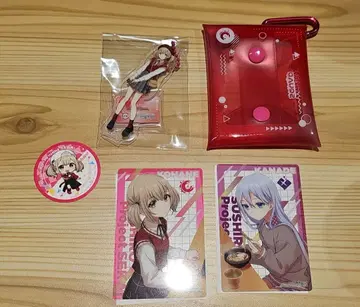 스시로 프로세카 아즈사와 코하네 콜라보 멀티 파우치 덤 포함