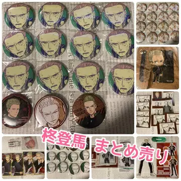 WIND BREAKER 히이라기 토마 묶음 판매 약 60점