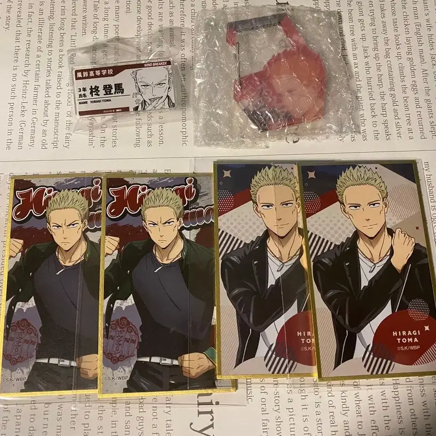 9번째 상품 이미지