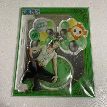 욘지 벌스데이 흔들흔들 아크릴 스탠드