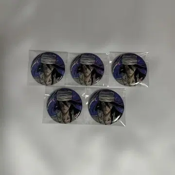 BLEACH WORLD CALL YOUR NAME