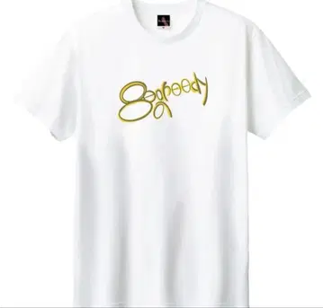 8egreedy t-shits
