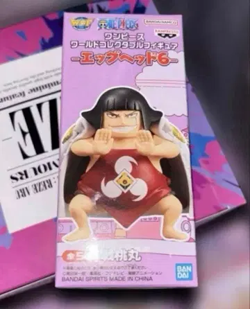 원피스 월드 컬렉터블 피규어-에그 헤드 6-센토마루