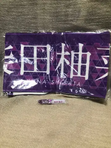 노기자카46 시바타 유나 머플러 타월 미니 스틱 라이트 새상품 2점 세트