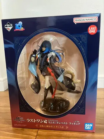 제일복권 전생했더니 슬라임이었던 건에 대하여 백귀어 라스트 원상 피규어